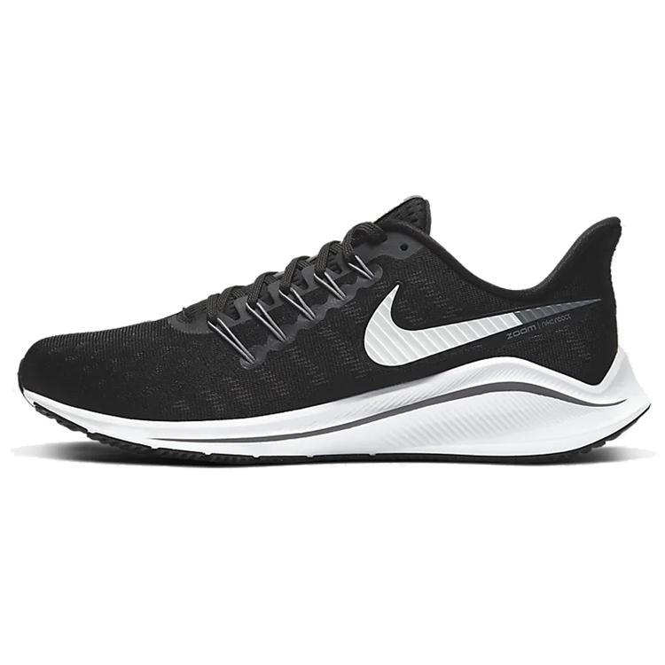 

Nike Air Zoom Vomero 14 Black/Thunder Grey