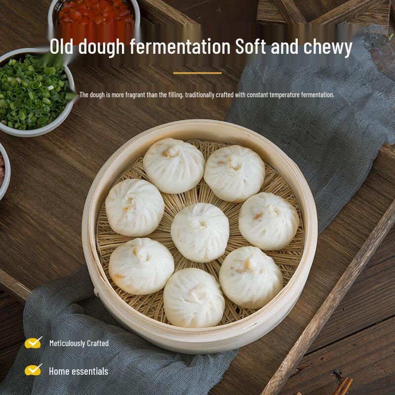 Shengwei Impression Artisanal Frozen Chinese Breakfast Pastries