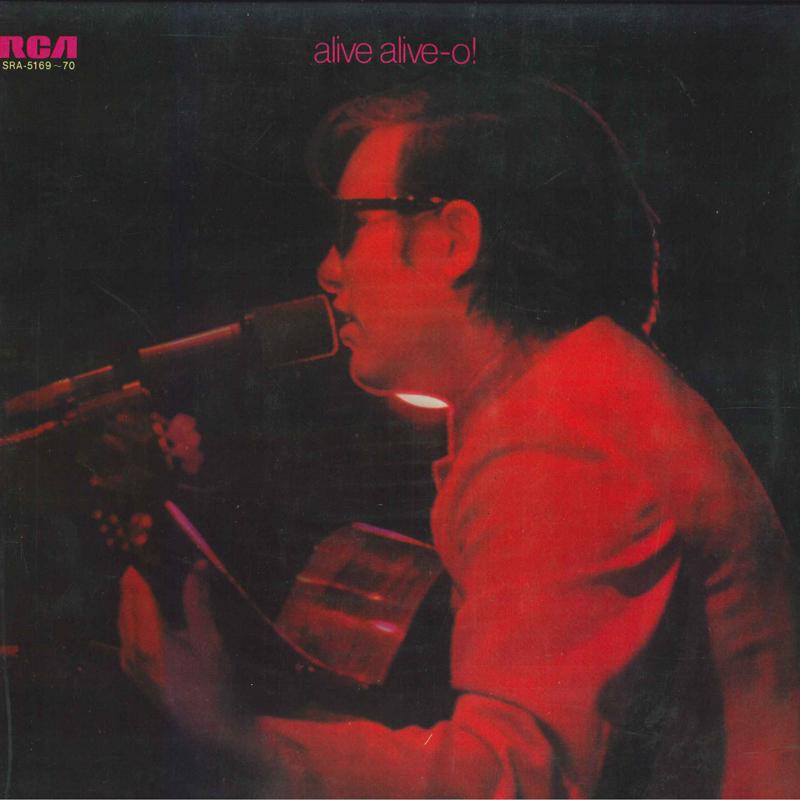 

LP Record - Alive Alive-O! SRA516970 RCA 1970 Japan World Music Used