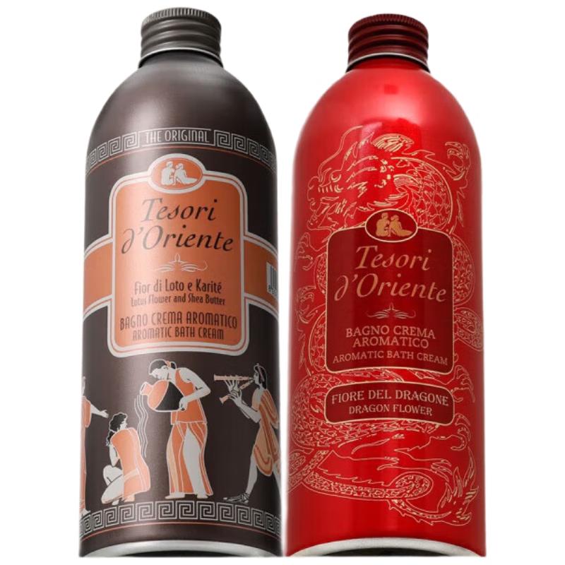 Tesori D'oriente Wasserlotus & Drachenblume Duschgel Set