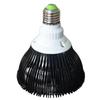 12W 15W 36W 45W LED Fish Tank Light Spectrum LED Aquarium Light Full PAR38 Aquatic Grass Breeding Supplementary Lamp