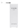 Yang Sheng Tang Birch Repair Hydrating Essence