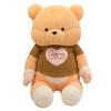 Large Sweater Teddy Bear Doll Plush Toy Clothing Big Bear Hug Bear Doll Girl Soothing Ragdoll