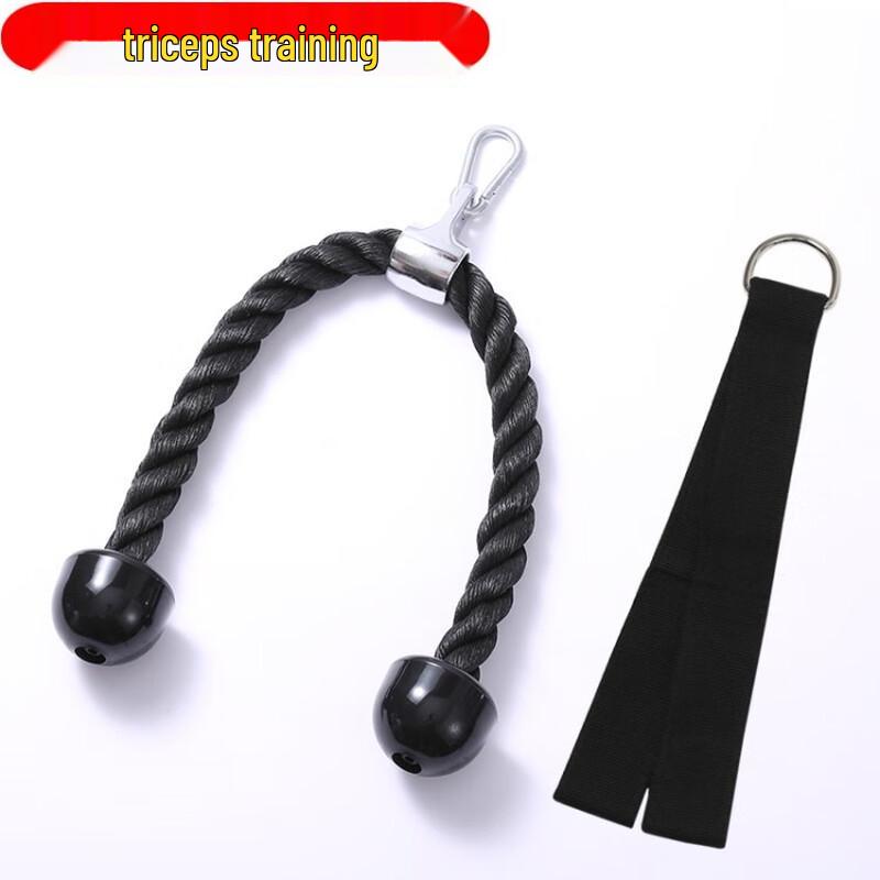 Cable Machine Tricep Rope Attachment