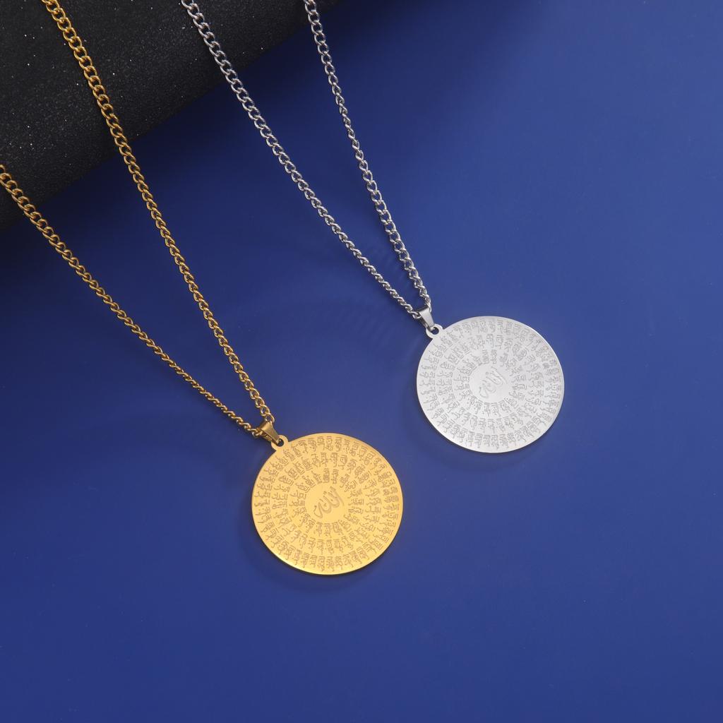 Jeshayuan Allah Name Pendant Necklace For Men Arabian Calligraphy Stainless Steel Religious Amulet Lucky Jewelry Gift