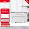 Pantum P3305DN A4 Black and White Laser Printer CN Plug (adapter Included)
