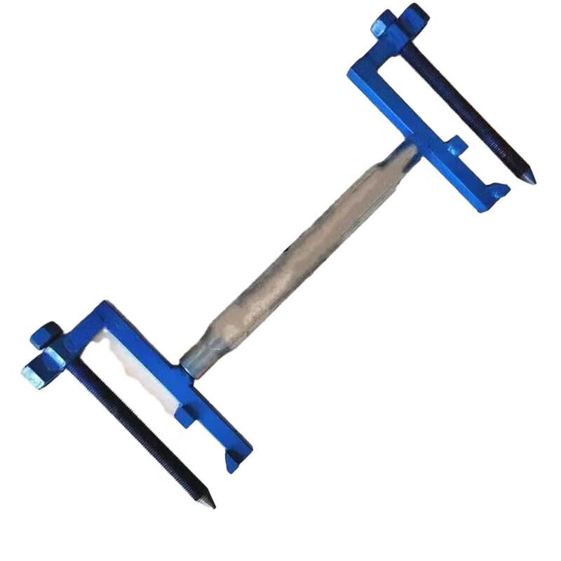 XIZUO Forklift Tire Bead Remover Tool