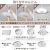 Iris Ohyama LED Pendant Light 6 Tatami Dimmable Energy Saving Shallow PLM6D-YA