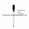Erasable Whiteboard Marker - Children's Graffiti & Office Dry-Erase Pen