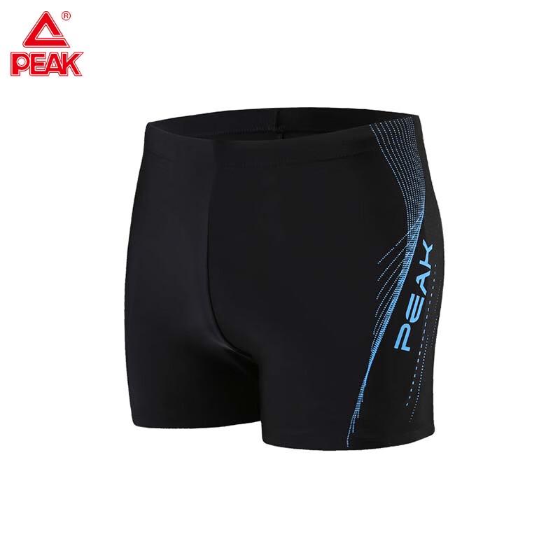 PEAK Men s Quick-Dry Flat-Angle Swim Trunks YS00125