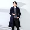 Professional Wool Blend Mid-Length Winter Coat