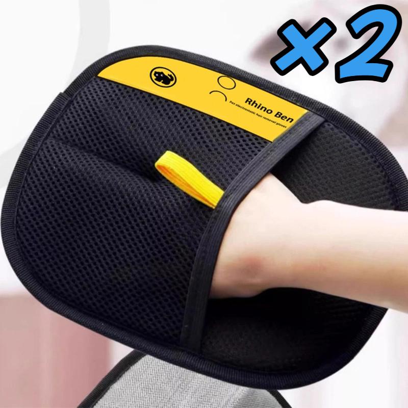 Pet Hair Removal Tool Reusable Static Removal Gloves, Double-sided Grooming Gloves For Pets Removes Pet Fur Hair For Carpets
