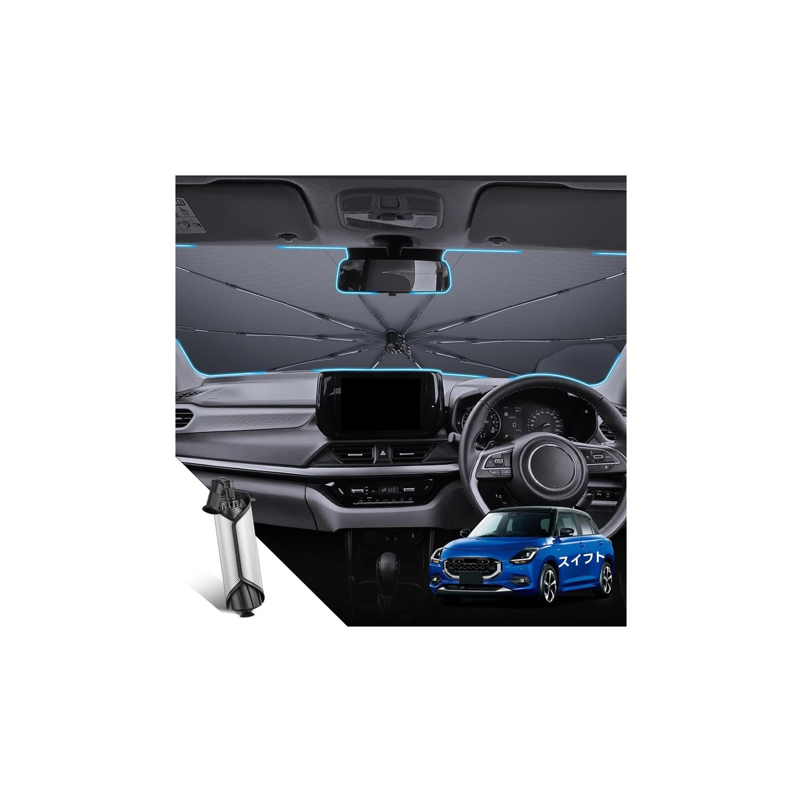 

LANTU Evolution Heatwave Suzuki Swift Dedicated Umbrella Suction Cup Fixing Interior Front Heat SWIFT UV Custom Car Camping [2026 - Countermeasure] чёрный