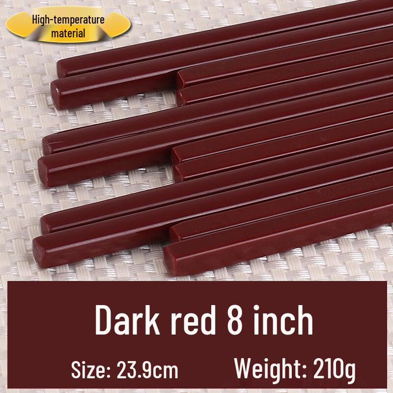 MOLUONA 8-inch Wine Red Melamine Chopsticks (40 Pairs)