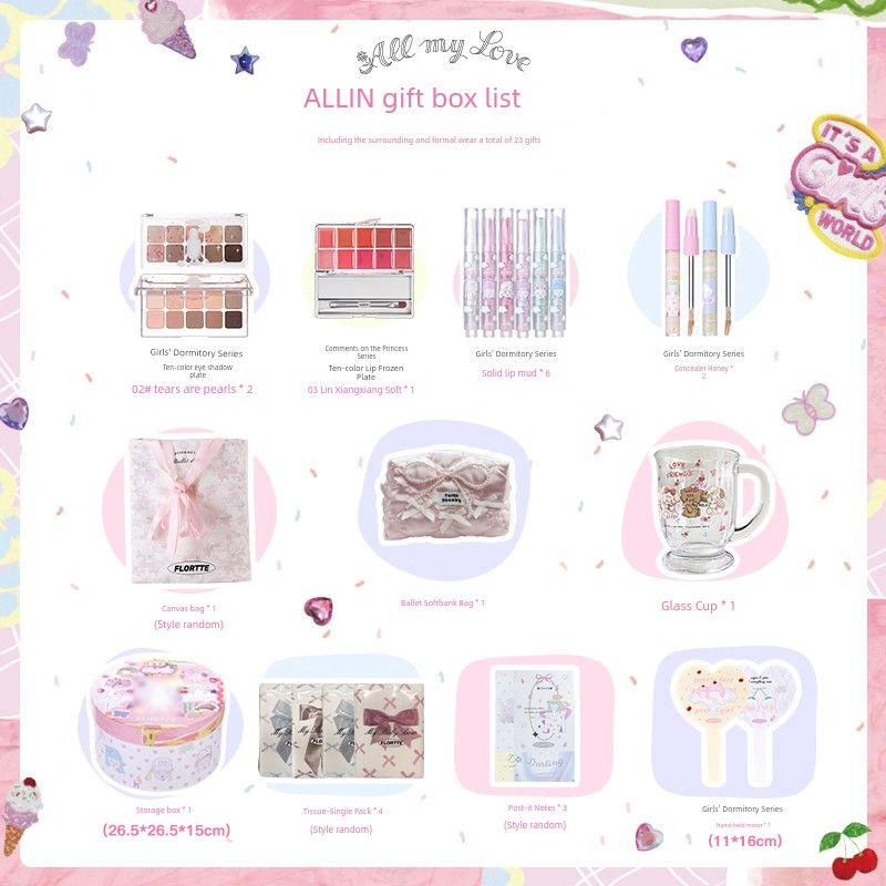 

[Подарочная коробка с косметикой] Flortte/FLORTTE Серия Wackky Все в полном наборе Косметика Большая подарочная коробка ALL IN gift box (23 gifts)