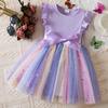 Girl Summer Princess Dress With Glitter Tulle Fabric For Toddler Birthday Party