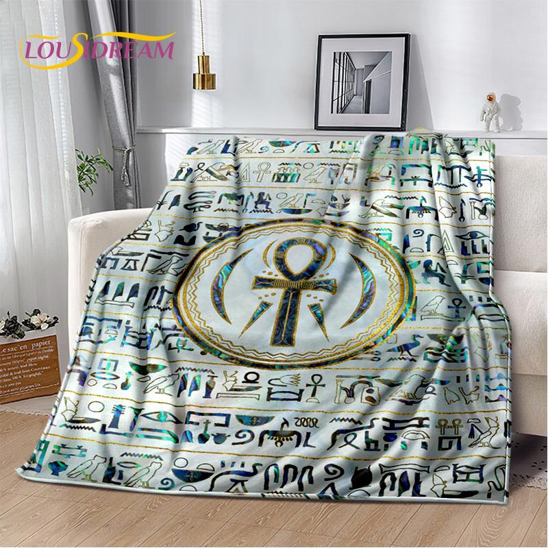 3D Ideographic Sign Symbols Ancient Egyptian Mythological Blanket,Soft Throw Blanket for Home Bedroom Bed Sofa Cover Blanket Kid
