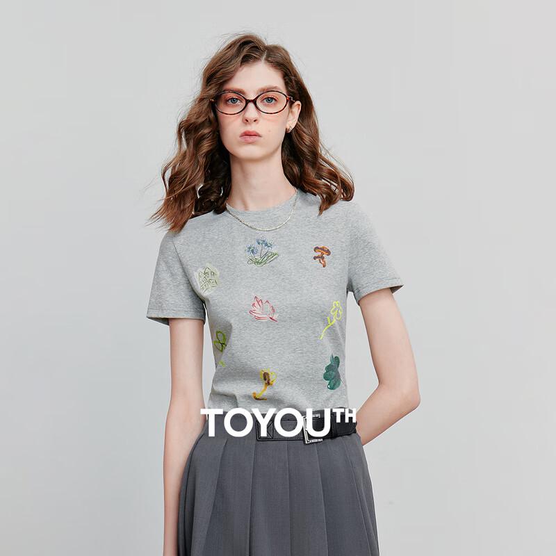 Chuyu Meconopsis Printed Slim-Fit Cotton T-Shirt 160/84A