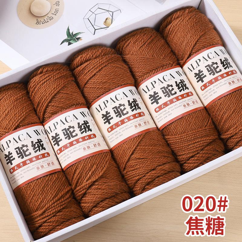 5pcsX100g Camel Wool Thread Medium Thick Hand-woven DIY Knitting Yarn Ball Stick Needle Crochet Sweater Jacket Shawl Thread
