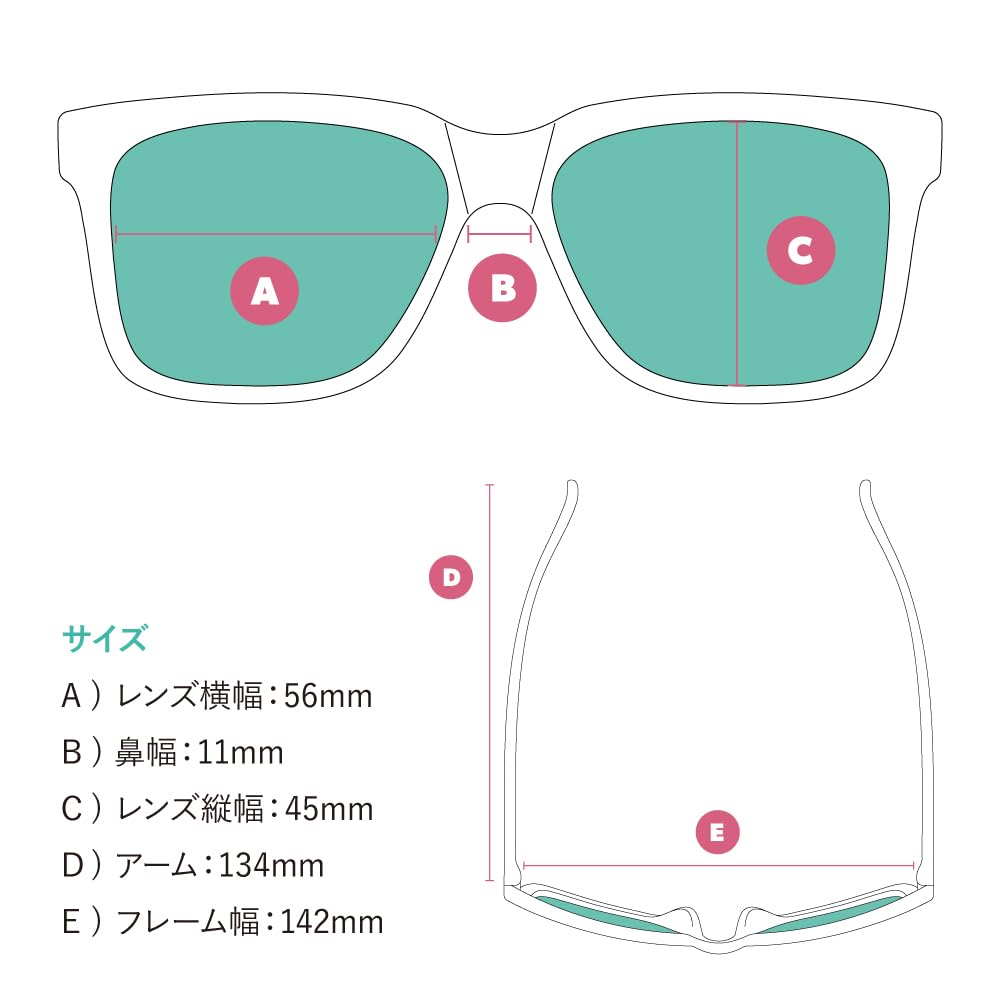 Goodr Sunglasses Series Lightweight Polarized Mirror Lenses Tidal-G Anti-Slip Women's Men's