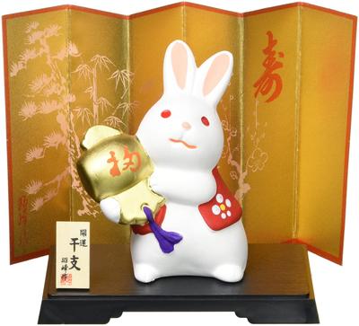 Akiho 2023 Zodiac Sign Good Luck Gavel Holder Rabbit White