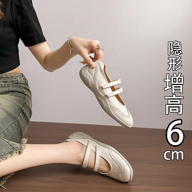 2025 spring and summer silver ballet sports Mary Jane shoes flat women's shoes thick sole height increase 6cm casual shoes