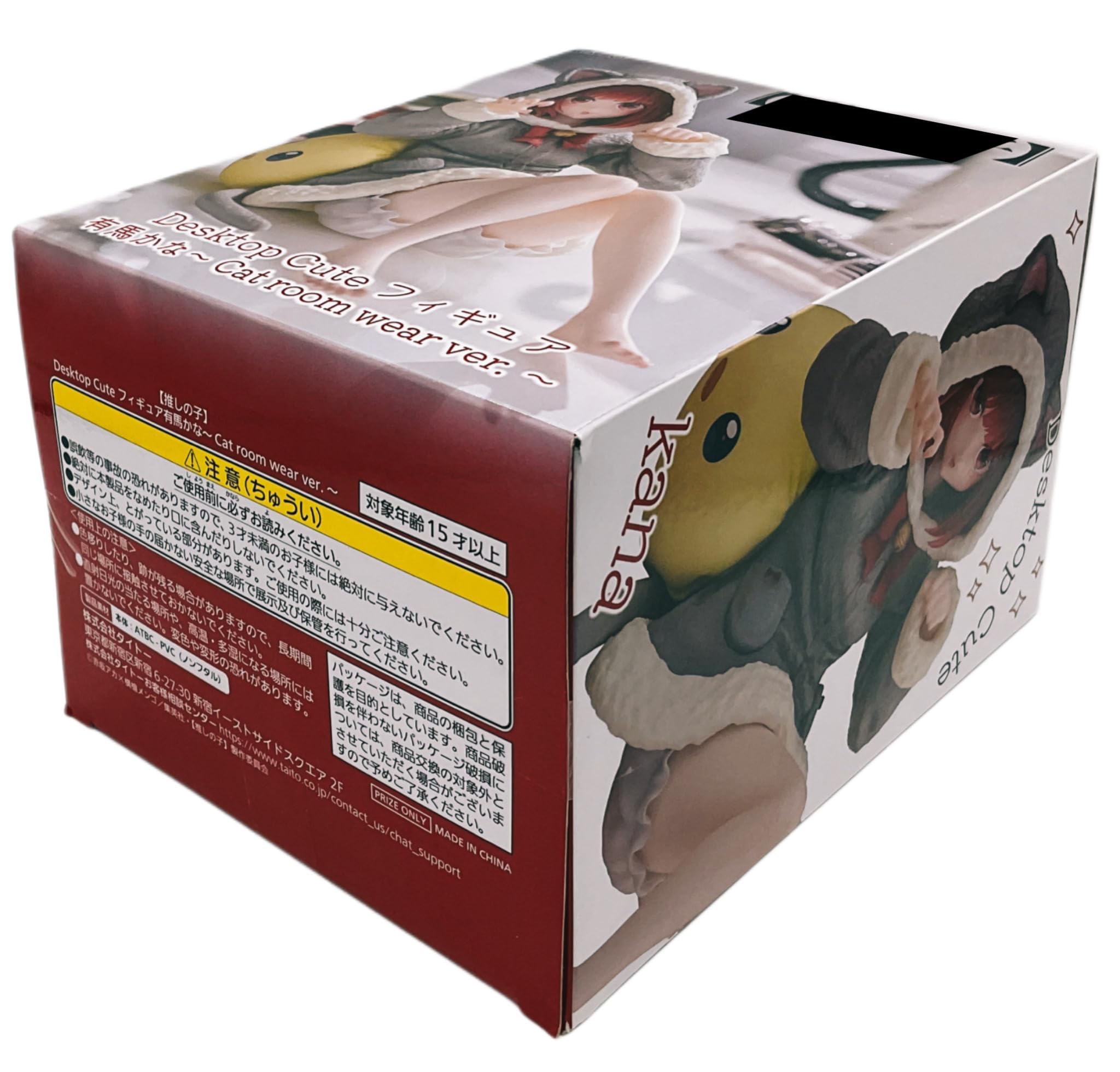 Oshi no Ko Настольная милая фигурка Арима Кана Кошачья комнатная одежда вер. официальный