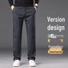 PLAYBOY Men's Light Business Casual Trousers