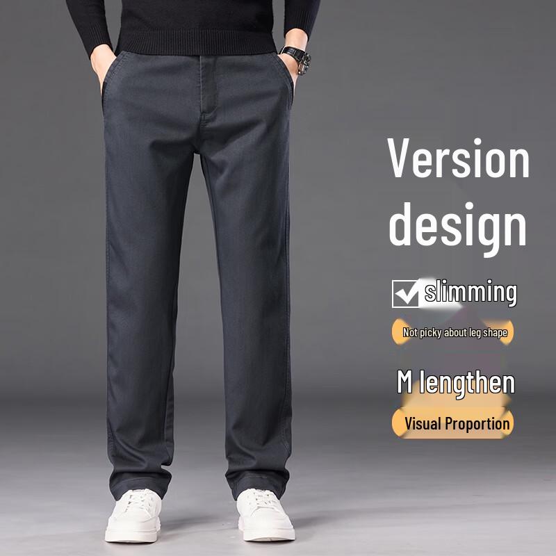 PLAYBOY Men's Light Business Casual Trousers