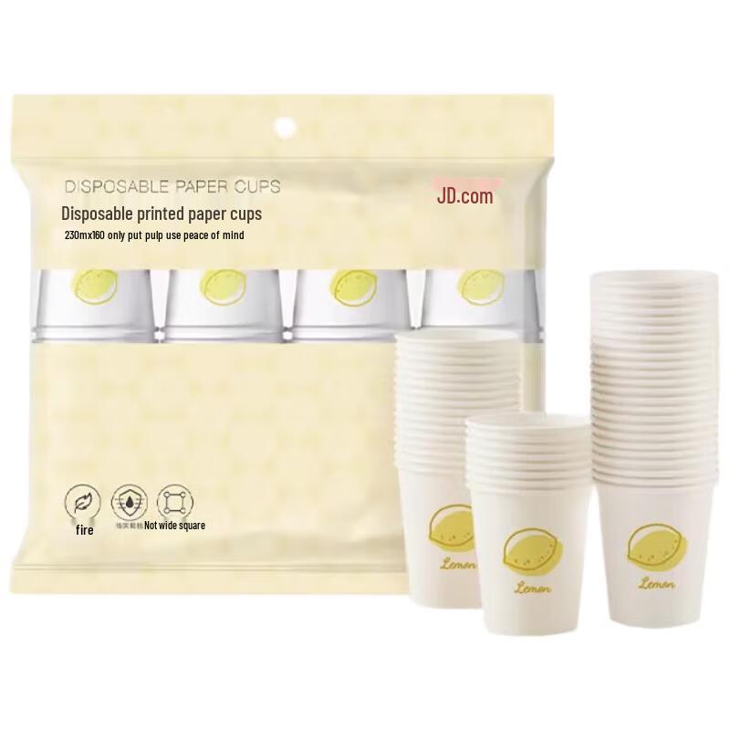Jingdong Made Disposable Paper Cups