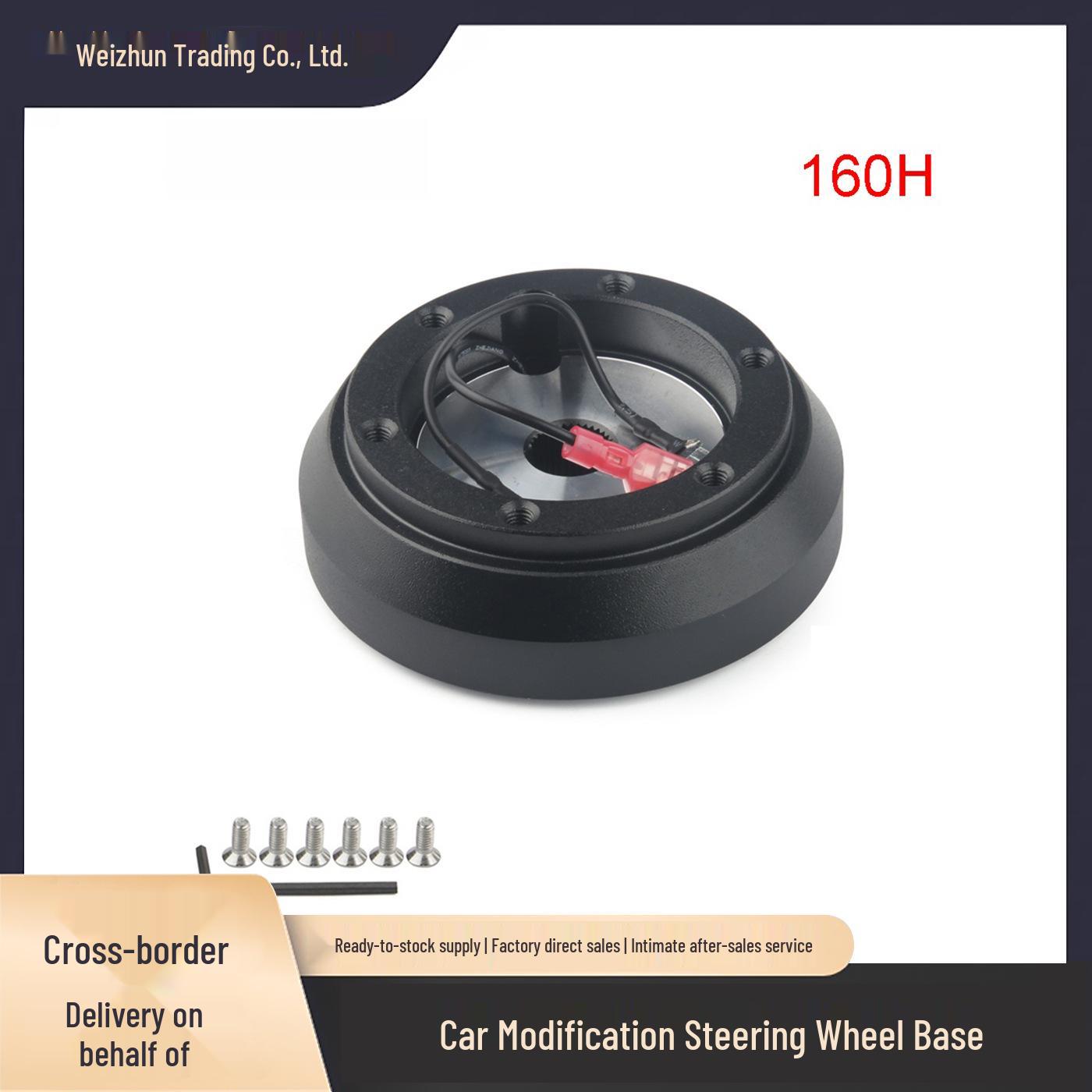 Modified Steering Wheel Adapter for Mazda, Hyundai, Kia, Forte 160H