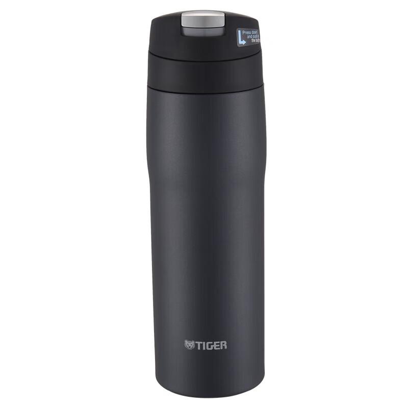 Tiger Brand MJE-A048 Stainless Steel Insulated Bottle
