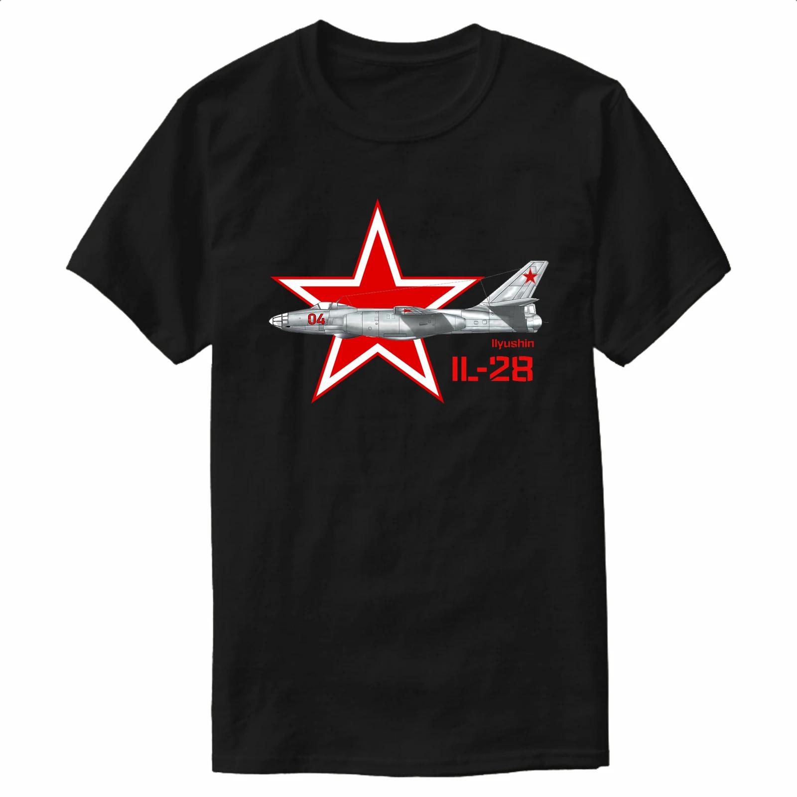 

Soviet Air Force Ilyushin Il28 Beagle Jet Bomber TShirt 100 Cotton ONeck Summer Short Sleeve Summer Casual Mens Tshirt S