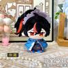 10cm Zenless Zone Zero Plüschfigur Ellen Joe Belle Asaba Yuma Hoshimi Miyabi ZZZ Plüschfigur Wise Zhu Yuan Puppen Tasche Anhänger Schlüsselanhänger Geschenk