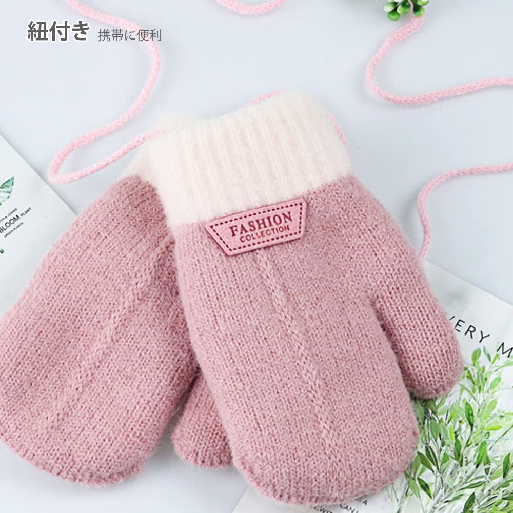 Buffydeer Knit Ages with Cute Winter Gloves for Girls and and Perfect for Playing In the or Kindergarten Kids' Mittens, Unisex, 1-4, Drawstring, Warm,