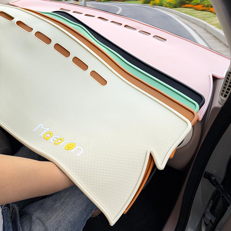 Anti-Slip Sun-Shade Dashboard Mat for 25 Models of 4th Gen Hongguang MINI Macaron