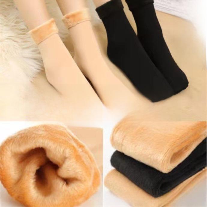 Men's and Women's Plus Velvet Thick Warm Mid-Tube Snow Socks