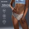 Mybody Women's Sexy Lace Mesh Briefs
