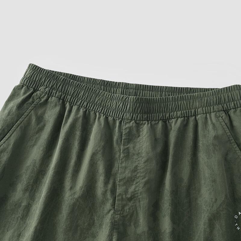 Semir X Marcus Men's Loose Fit Straight Leg Cargo Pants