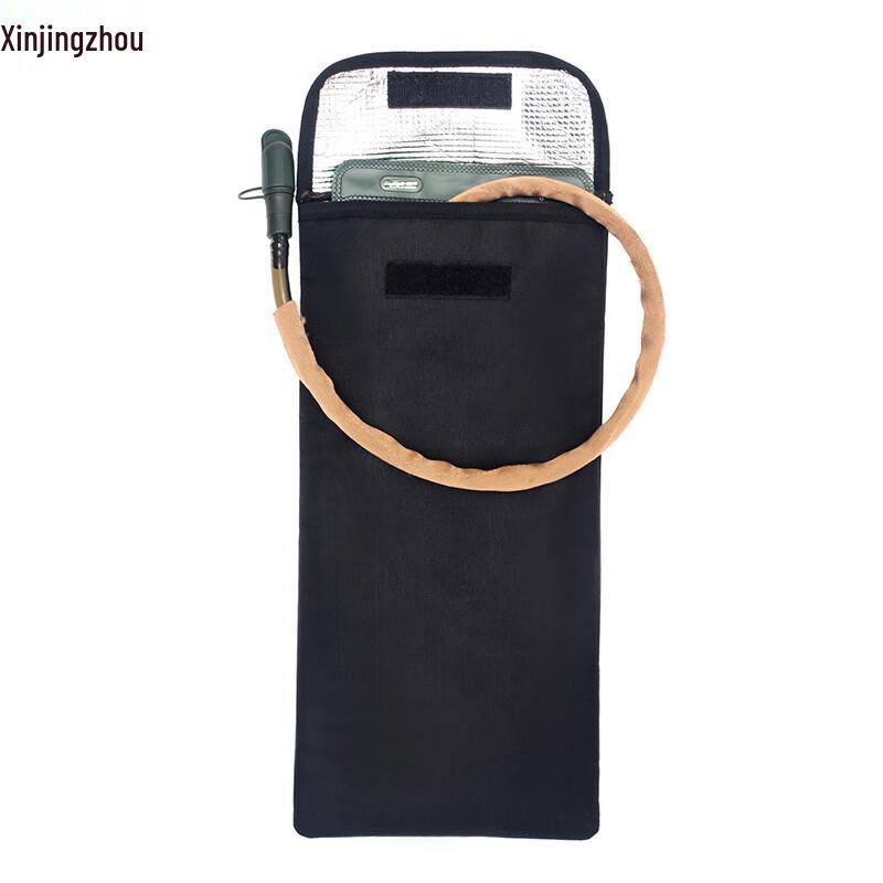 Portable 3L Insulated Water Bladder Cover