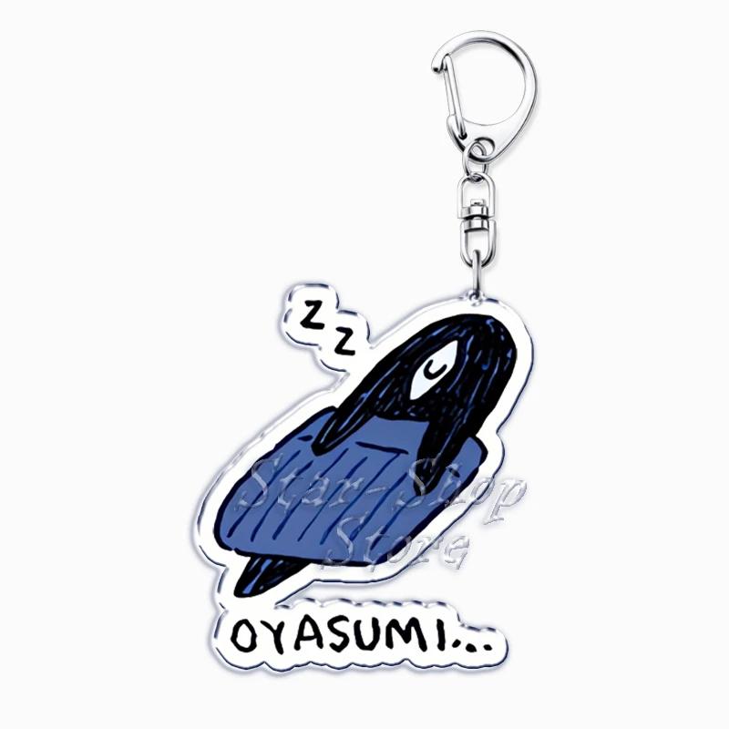 

Hot Omori Game Keychain for Accessories Bag Pendant Basil Kel Hero Aubrey Omocat Sunny Key Chain Ring Keyring Jewelry Fans Gifts