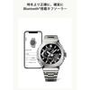 Casio G-Shock Full Metal Chronograph Bluetooth Tough Solar Men's Watch GMC-B2100D-1AJF Silver