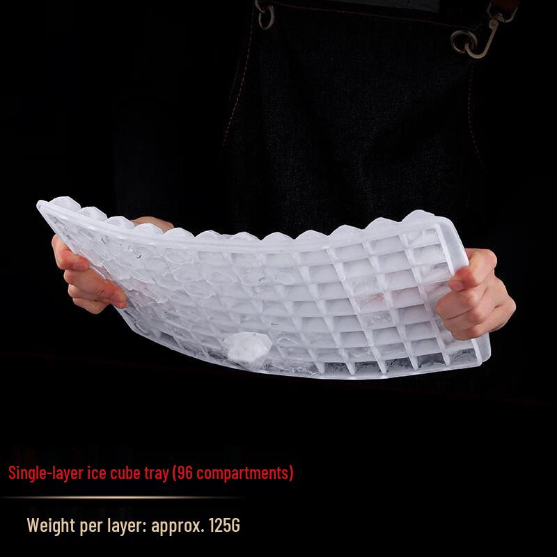 Household Ice Cube Maker Tray