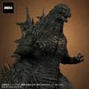 X-Plus GARAGE TOY Toho 30cm Series Godzilla (2023) Non-Scale Figure, Approximately 330mm Tall/530mm Long, Pre-painted, PVC, Finished Product