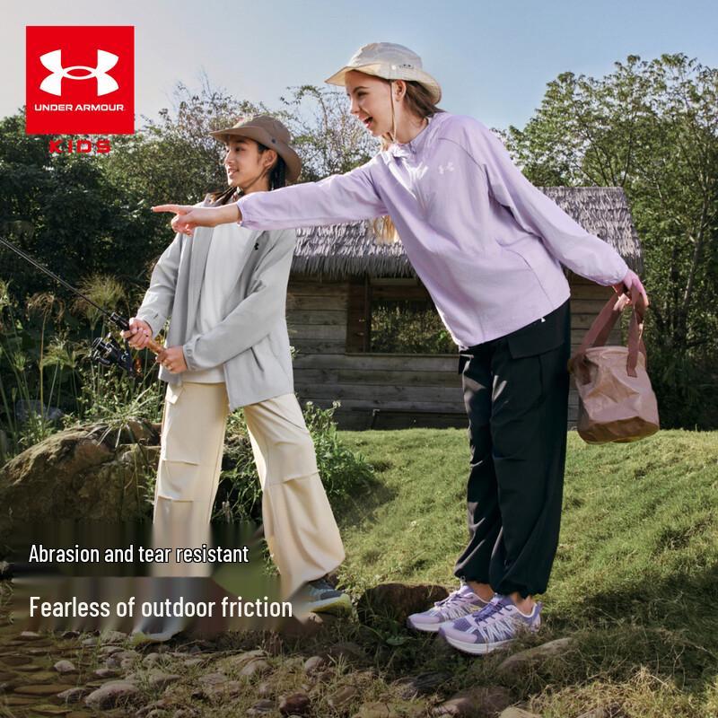 Under Armour Kids' Lightweight Hooded Sun Protection Jacket