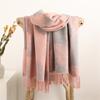 Women's Fall and Winter Faux Cashmere Scarf Thickened Warm Double-sided Two-color Tassel Shawl