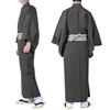 KYOETSU Kimono Haori Set Mens