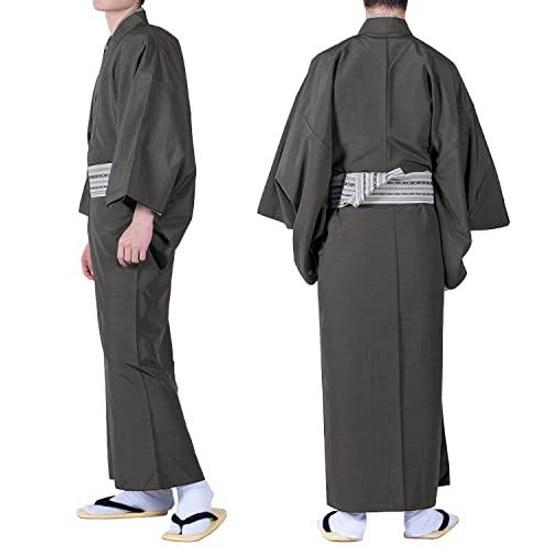 KYOETSU Kimono Haori Set Mens