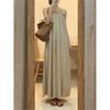 Coffee Break French Chic Neck Sling Dress Art High-end Temperament Khaki Sleeveless Vest Skirt Children
