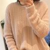 Women's 2025 Autumn Winter 100% Wool Round Neck Hollow Out Long Sleeve Loose Short Sweater Coat